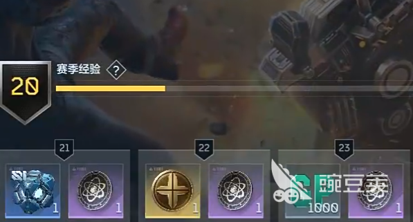 逆战未来开服攻略 逆战未来新人开荒攻略