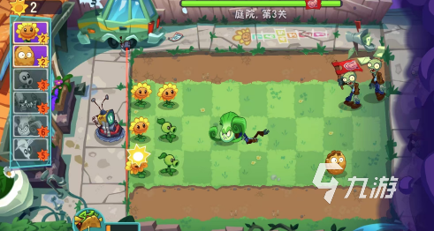 植物大战僵尸3国服上线时间曝光:全新玩法与上线详情抢先了解