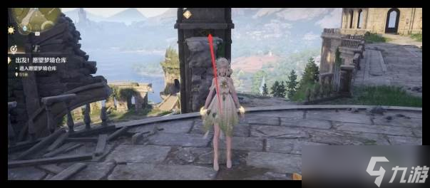 《无限暖暖》愿望仓库