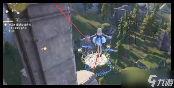 《无限暖暖》愿望仓库