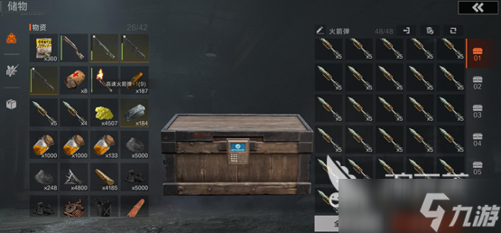 失控进化探索玩法分享 失控进化怎么探索