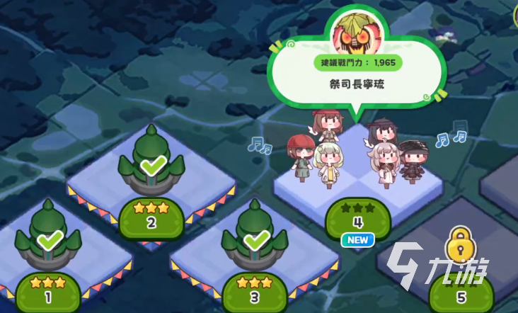嘟嘟脸恶作剧测试招募:趣味挑战等你来参与