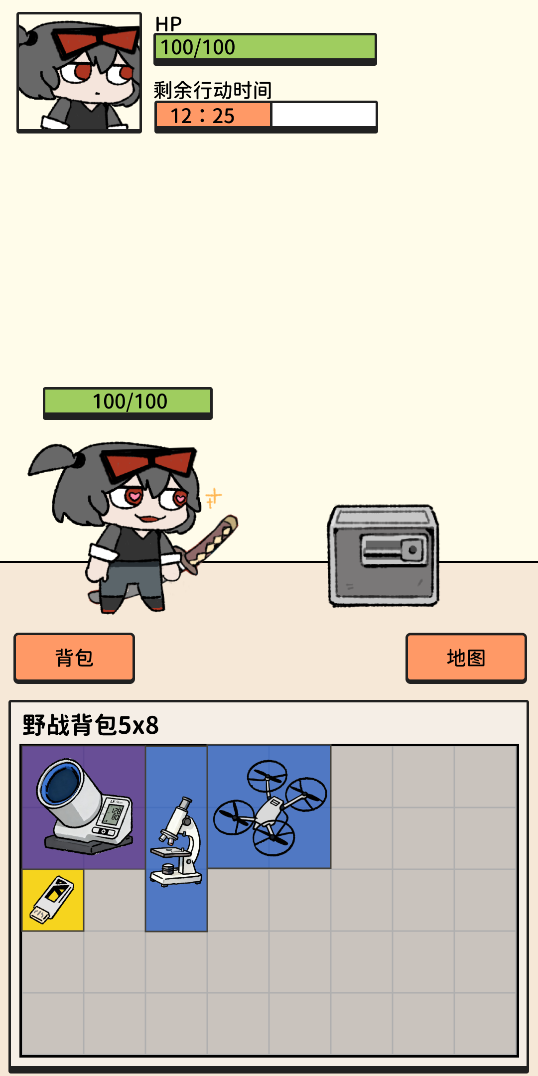 搜打撤什么时候出 公测上线时间预告