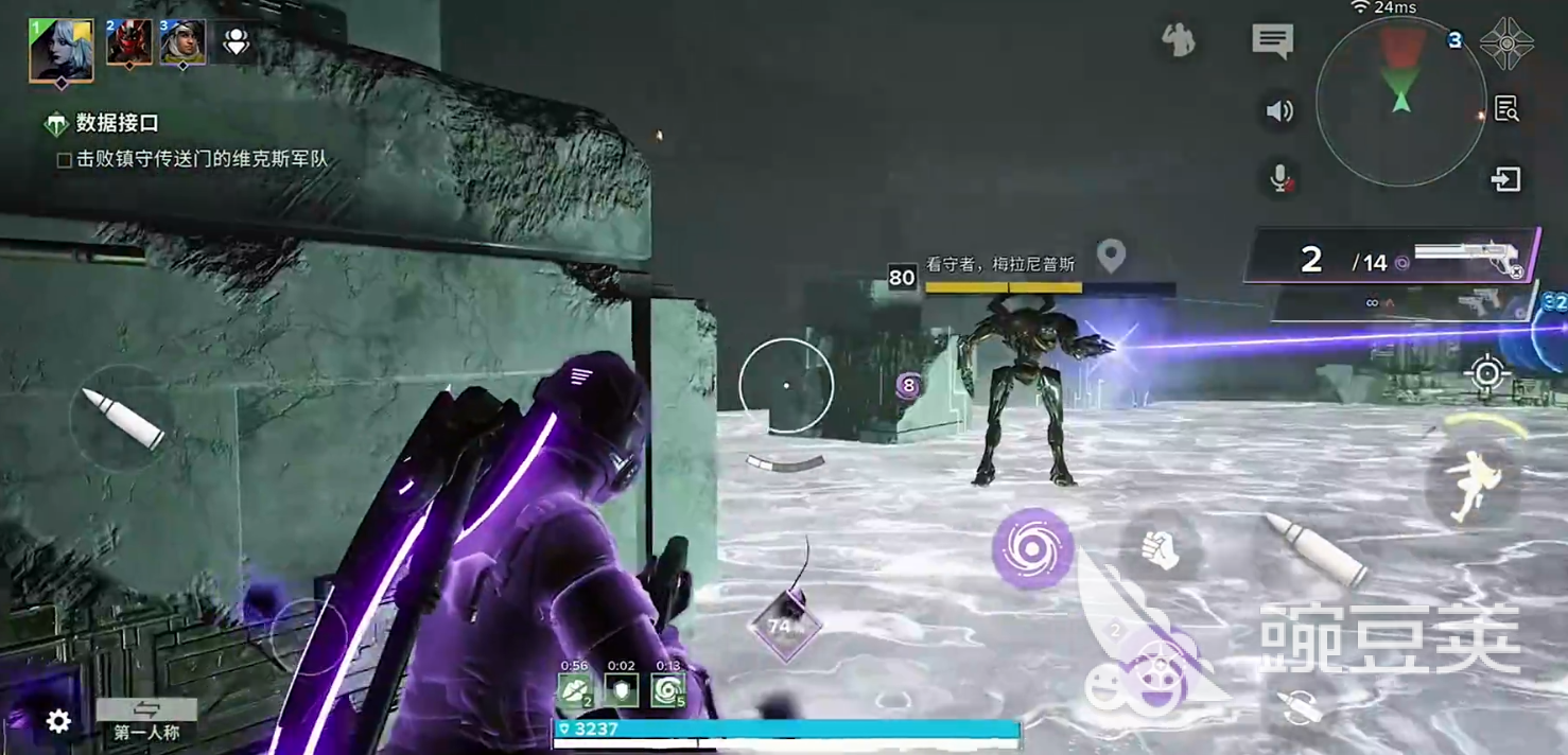 命运群星什么时候上线 命运群星手游上线时间介绍