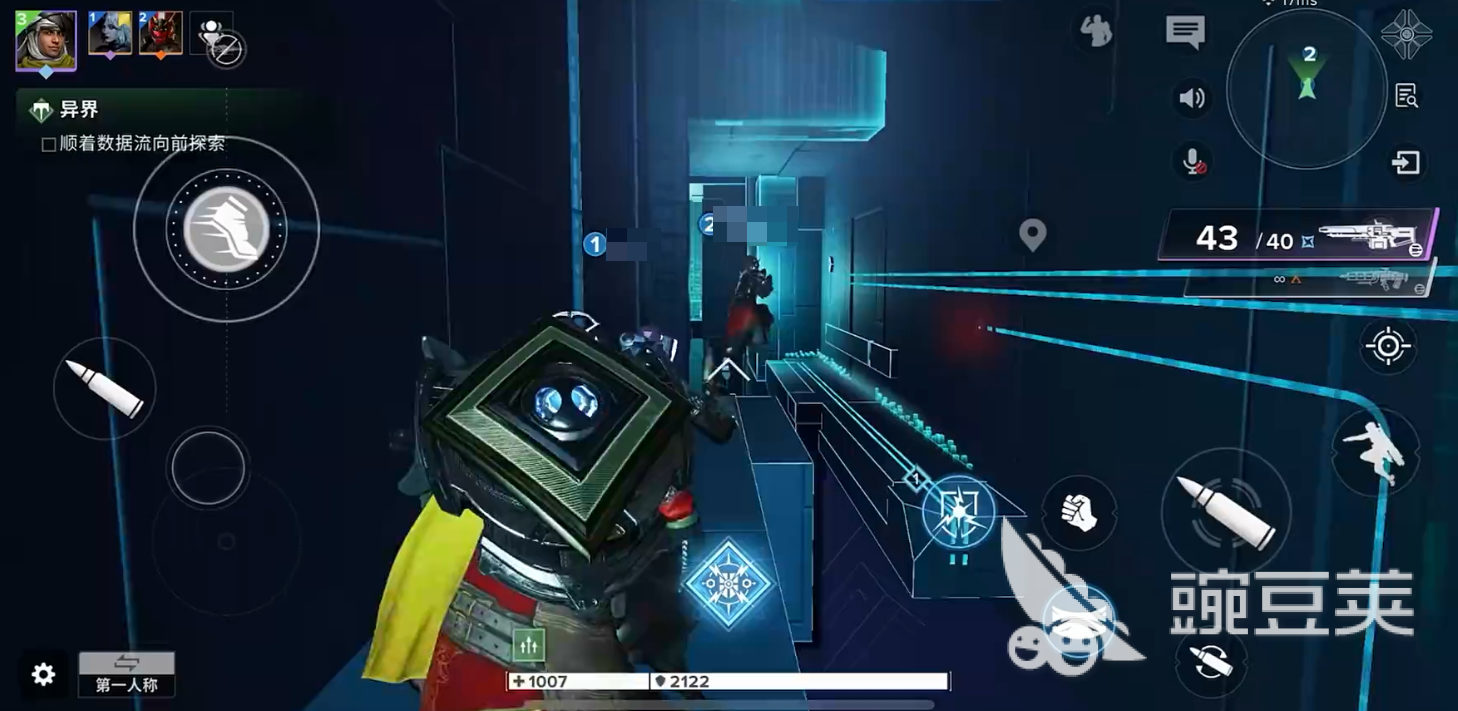 命运群星什么时候上线 命运群星手游上线时间介绍