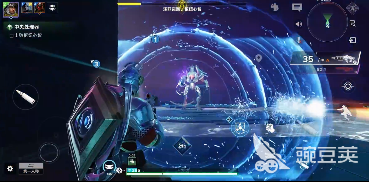 命运群星什么时候上线 命运群星手游上线时间介绍