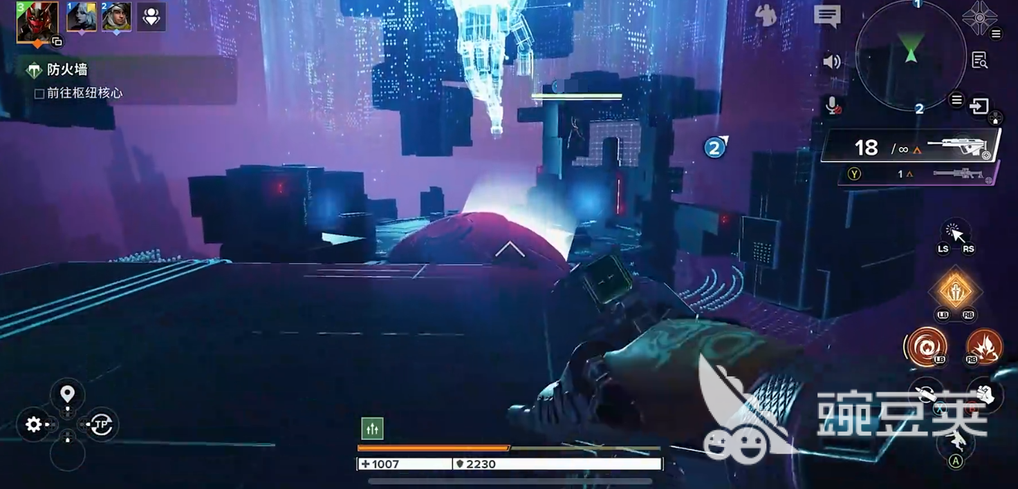 命运群星什么时候上线 命运群星手游上线时间介绍