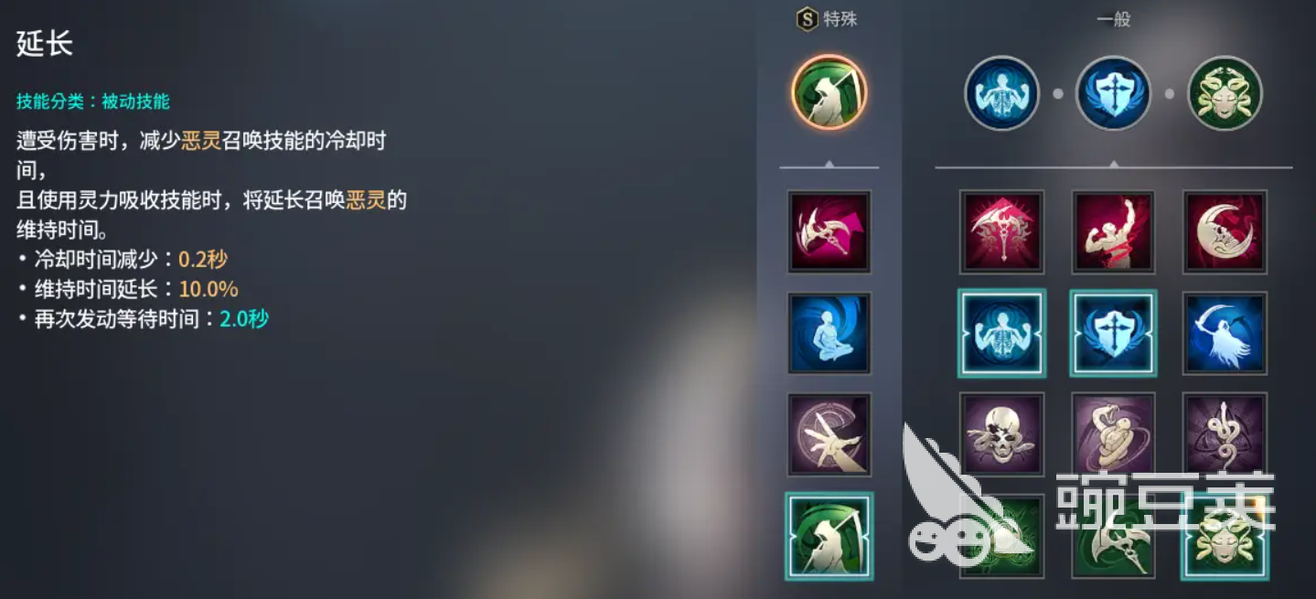 零度曙光武器排行榜分享 零度曙光职业武器选什么