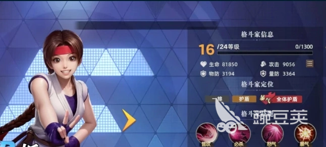 全明星觉醒辅助伙伴有哪些 全明星觉醒辅助角色介绍