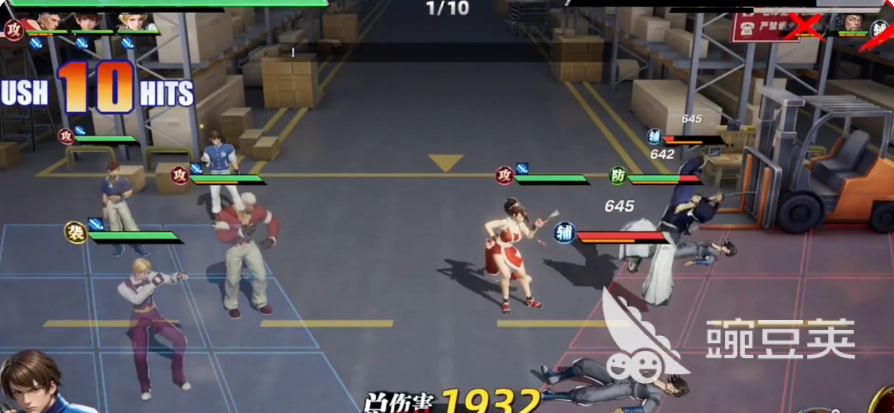 全明星觉醒辅助伙伴有哪些 全明星觉醒辅助角色介绍