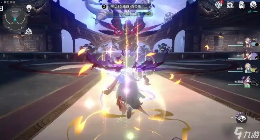 崩坏星穹铁道大黑塔二魂怎么配速