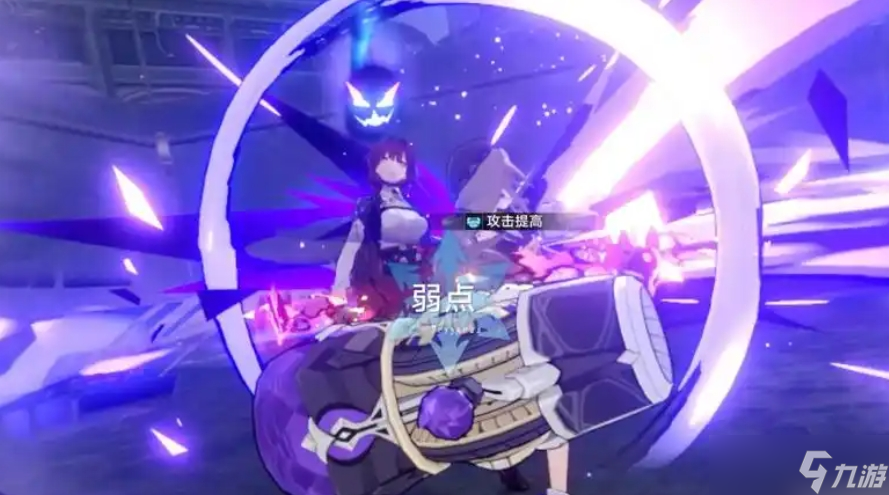 崩坏星穹铁道大黑塔二魂怎么配速