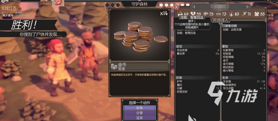 为了吾王兑换码大全 手机版最新礼包码分享