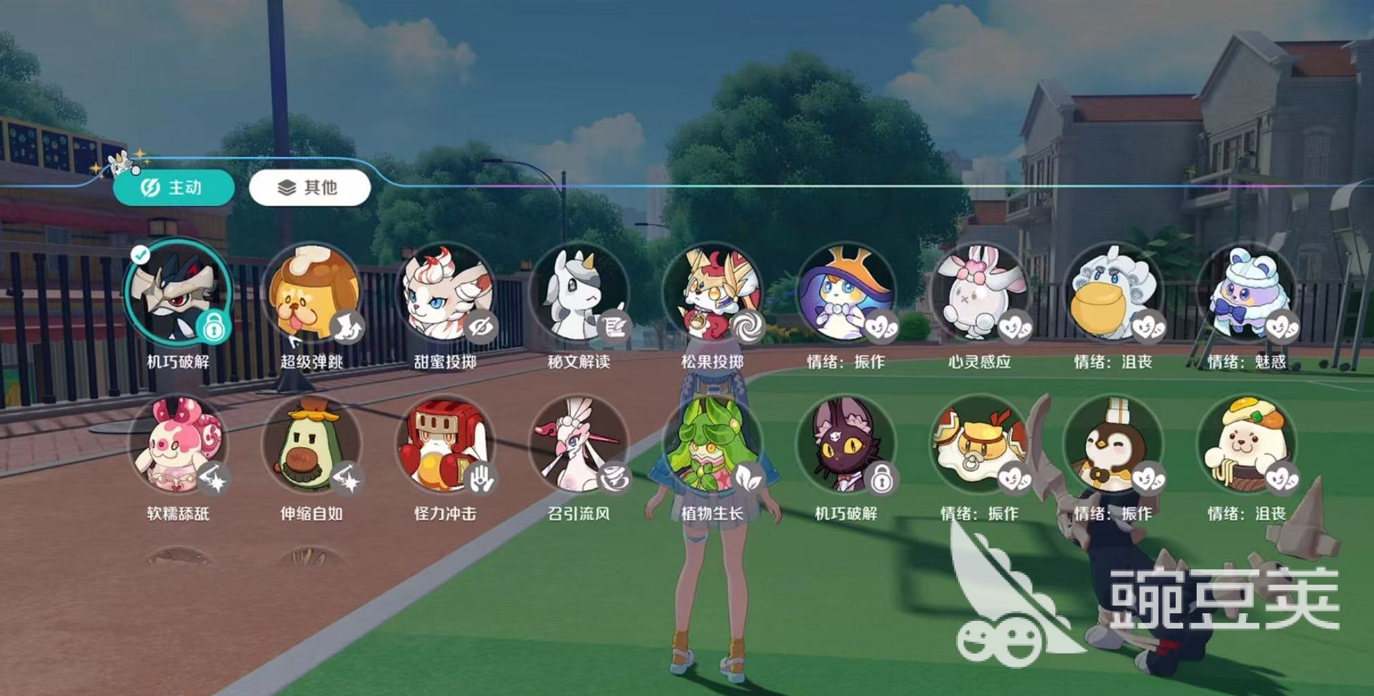 崩坏因缘精灵法师阵容怎么搭配 崩坏因缘精灵法师阵容搭配思路分享