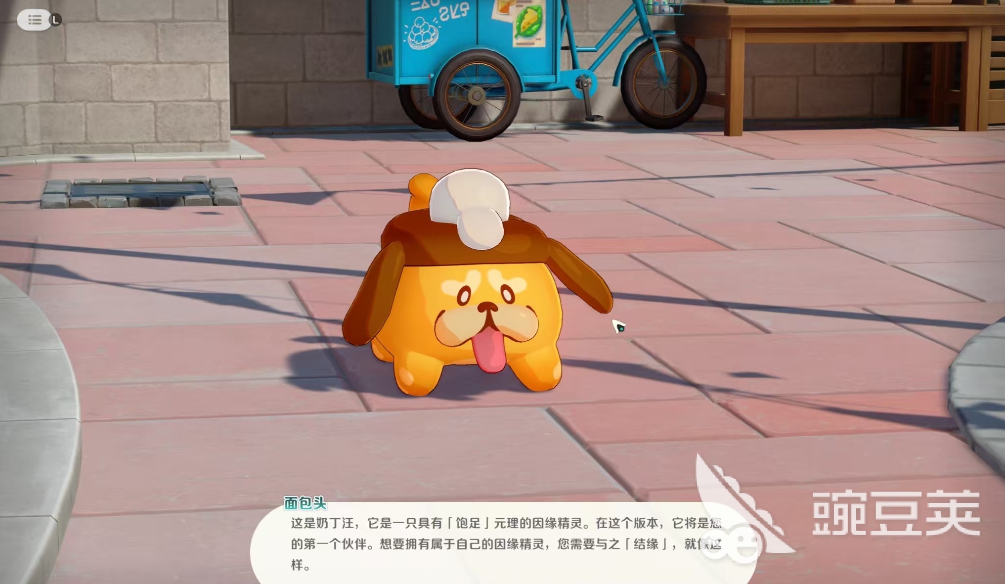 崩坏因缘精灵互通吗 崩坏因缘精灵是不是互通游戏