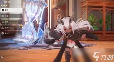 二重螺旋塔比瑟如何 二重螺旋塔比瑟角色分析