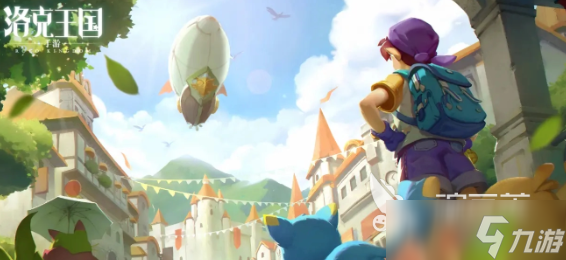 洛克王国世界可可果树在哪 洛克王国手游安卓手机版可可果树位置一览