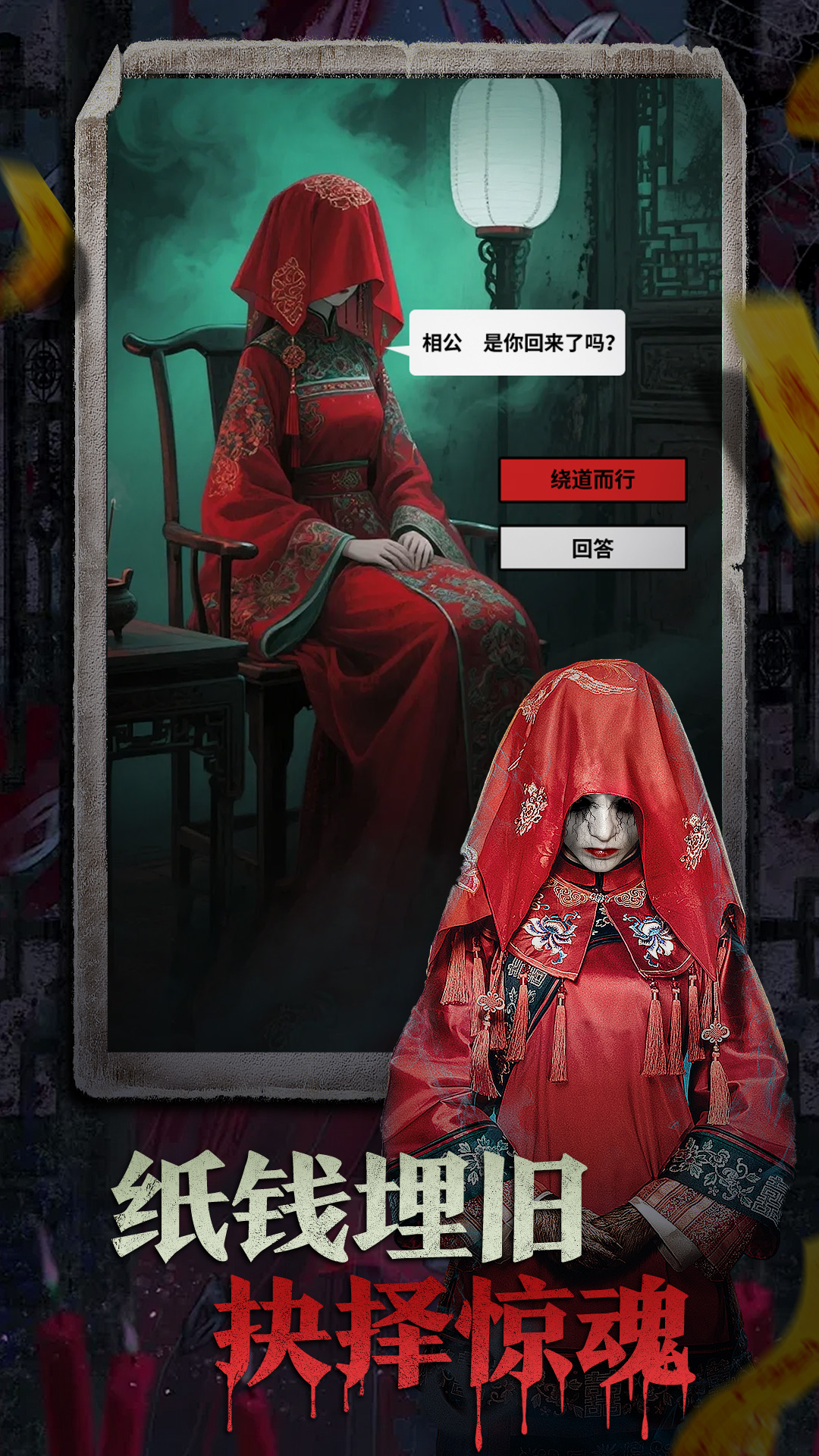 除妖大冒险什么时候出 公测上线时间预告