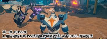 绝区零钢魂黄金之绊怎么玩