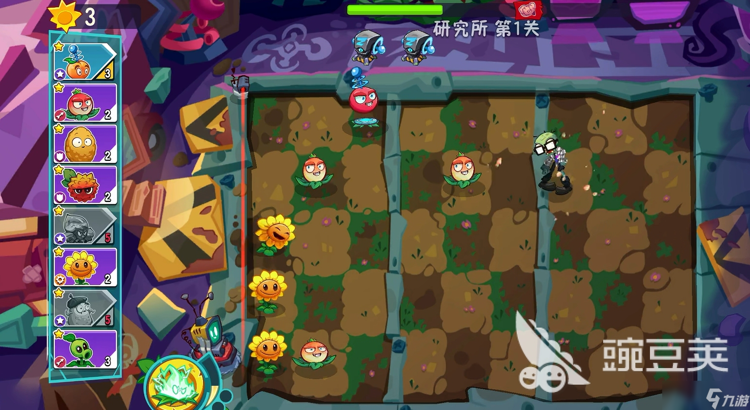 植物大战僵尸3醋栗投手如何 植物大战僵尸3醋栗投手使用教程