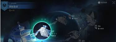 崩坏星穹铁道游辞巧饰世界任务怎么完成