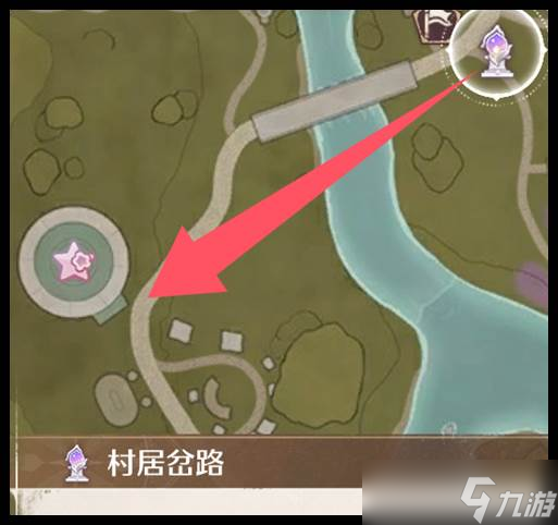 《无限暖暖》服装商人刷新在哪里