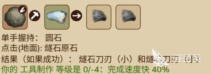 村落人生竹篮怎么制作 村落人生竹篮制作方法一览