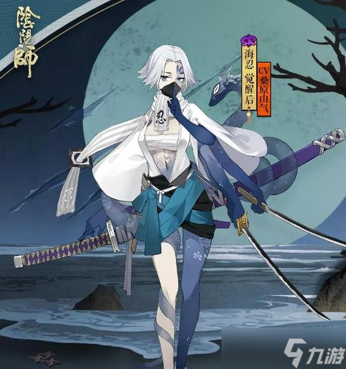 阴阳师中怎么开启安静模式 安静模式的效果是什么