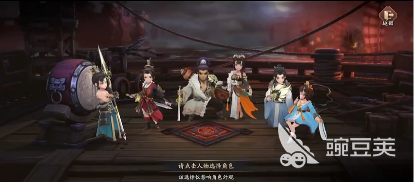 三国志异闻录夏侯渊怎么样 三国志异闻录夏侯渊强度解析