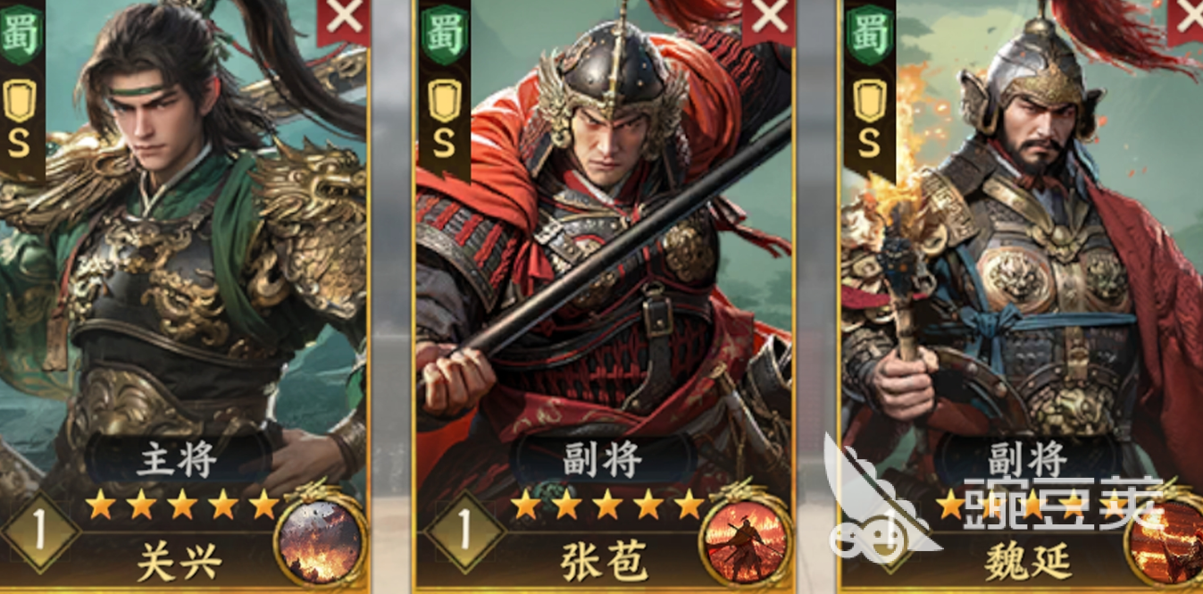 三国群英传策定九州开荒阵容介绍 三国群英传策定九州开荒攻略