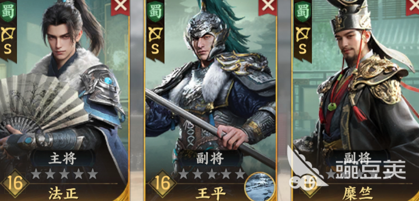 三国群英传策定九州开荒阵容介绍 三国群英传策定九州开荒攻略