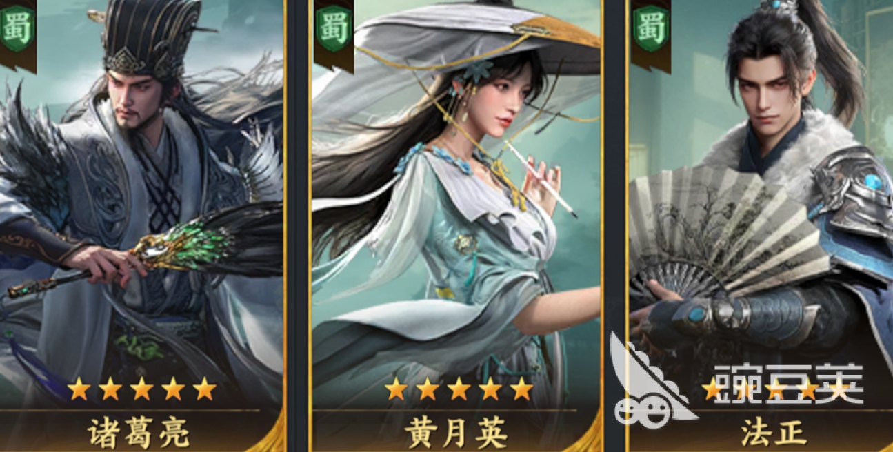 三国群英传策定九州开荒阵容介绍 三国群英传策定九州开荒攻略