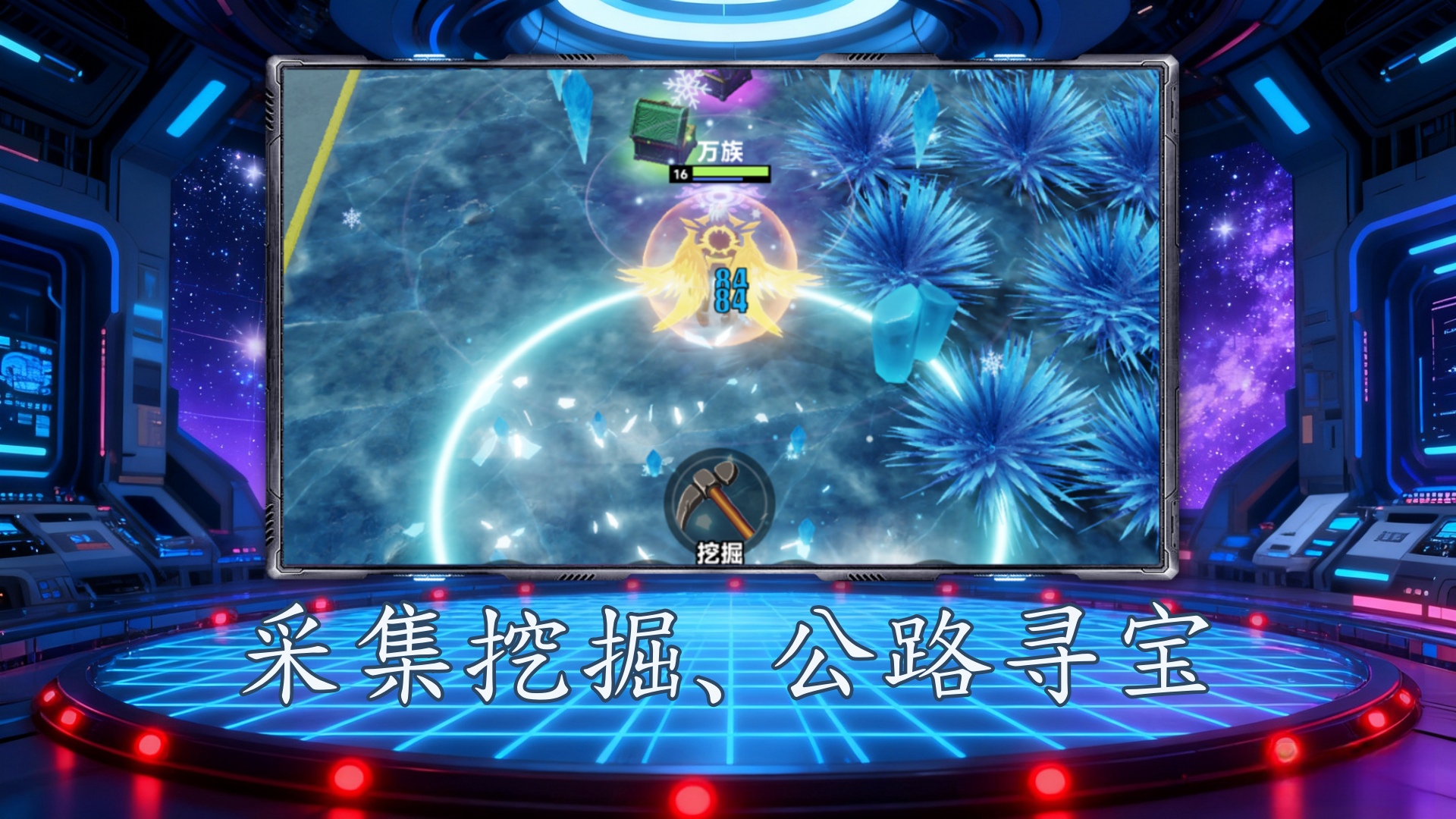 末日公路求生好玩吗 末日公路求生玩法简介