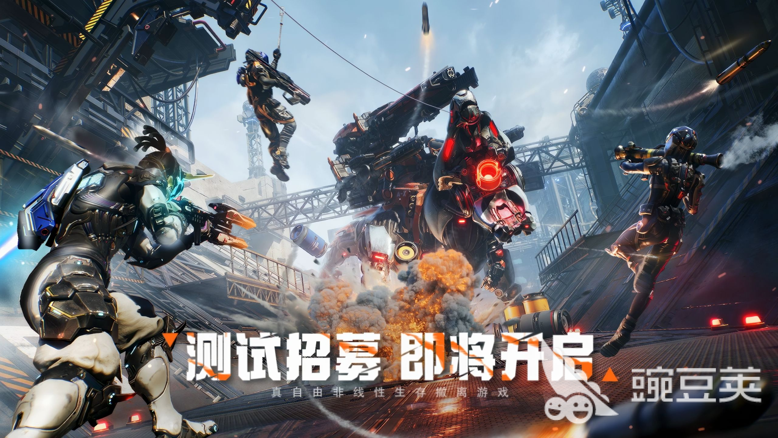 机械启元什么时候开测 机械启元公测时间预测