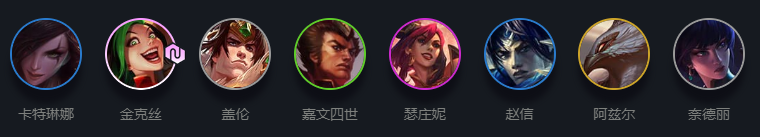 云顶之弈s4三国福星阵容怎么玩