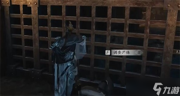 燕云十六声六疾哀鸣任务全攻略 步骤详解与关键点解析