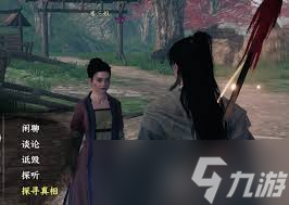 下一站江湖2中枪法怎么获取