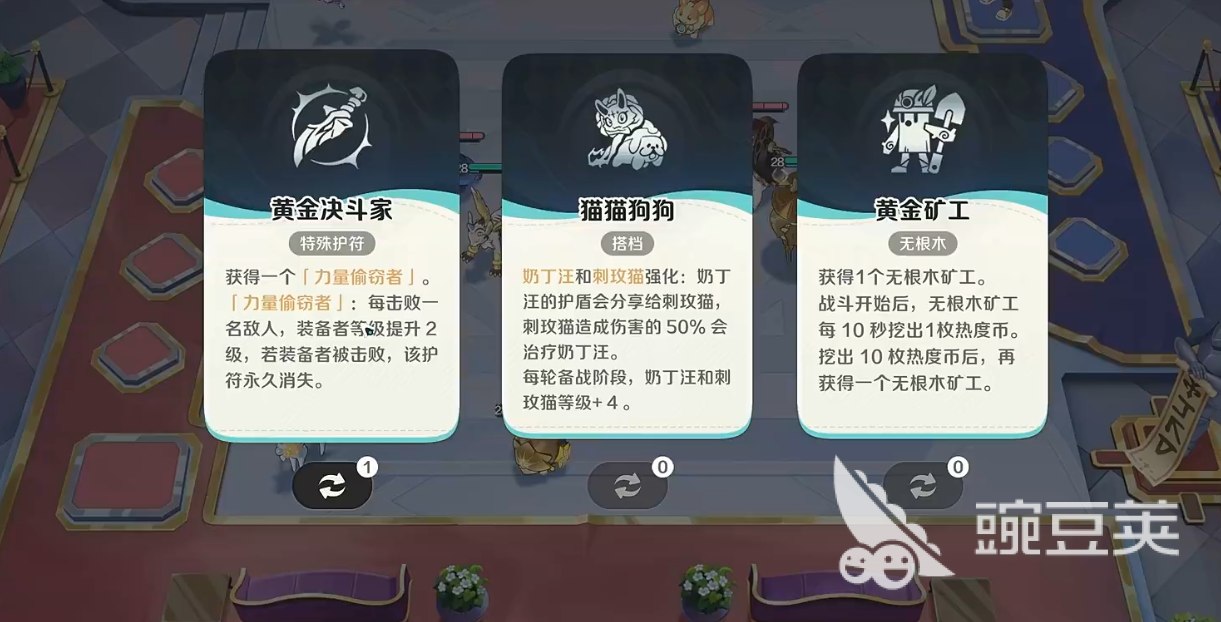 崩坏因缘精灵游戏类型介绍 崩坏因缘精灵是什么游戏