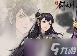 对决剑之川怎么搭配最强阵容