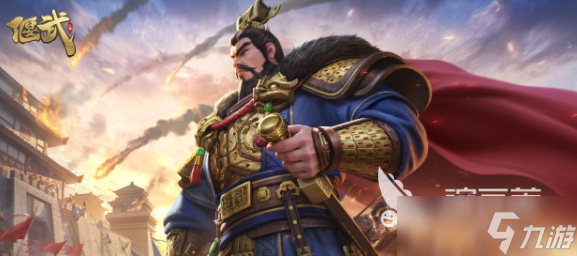 偃武每个赛季都重置吗 偃武赛季机制分享