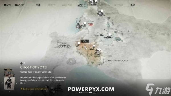 《羊蹄山之魂》全山之庙在哪里及谜题解法 神庙解谜攻略