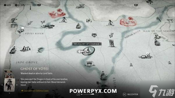 《羊蹄山之魂》全山之庙在哪里及谜题解法 神庙解谜攻略