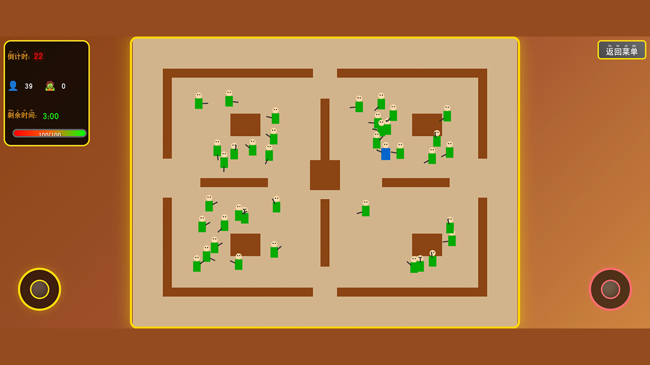 灾变降日好玩吗 灾变降日玩法简介