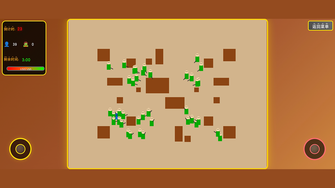 灾变降日好玩吗 灾变降日玩法简介