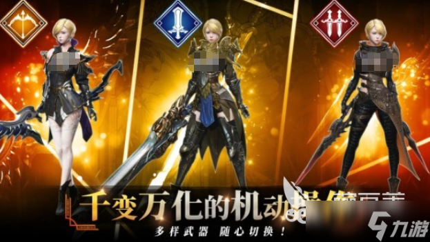零度曙光好玩吗 零度曙光玩法教程分享