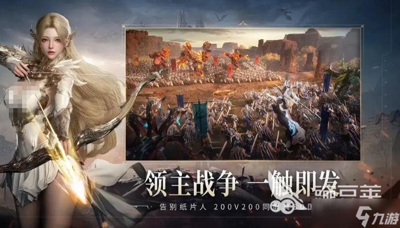 零度曙光好玩吗 零度曙光玩法教程分享