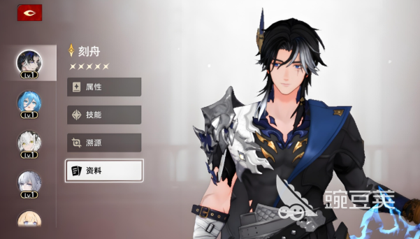 二重螺旋刻舟怎么样 二重螺旋刻舟介绍