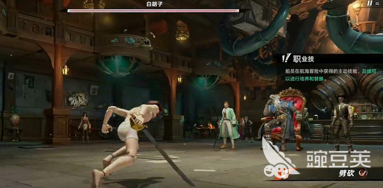 第五人格遗忘之海有什么关系 遗忘之海手游介绍