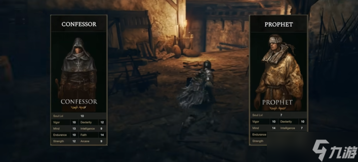 艾尔登法环开荒职业推荐什么