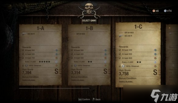 《生化危机4 重制版》射击场简化MOD,目标变大 时间延长